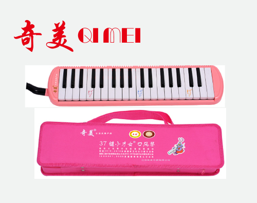 37键小才女口风琴